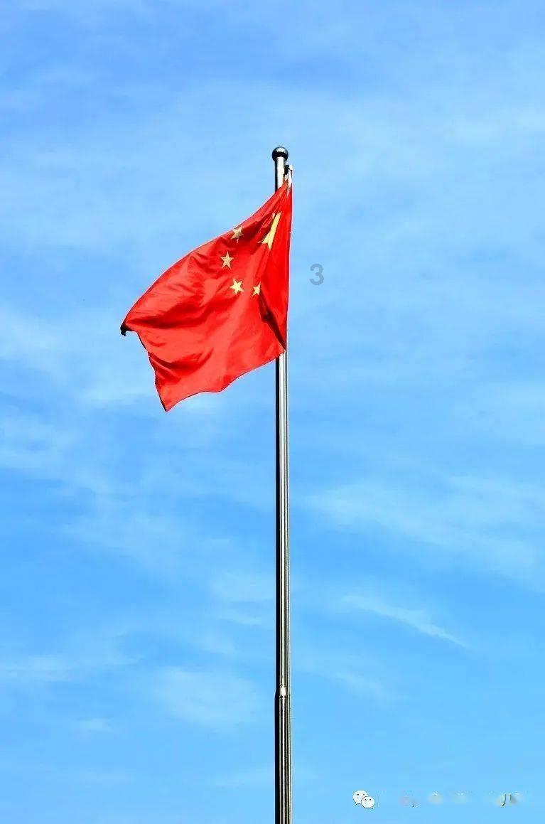 英雄联盟官方助手