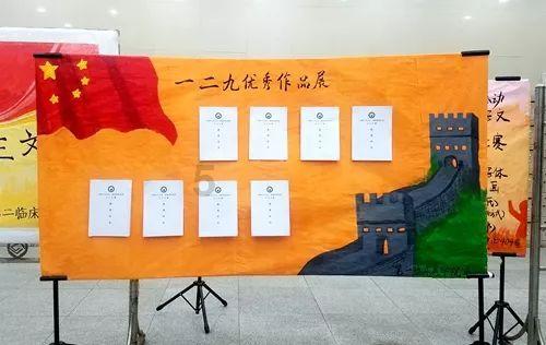 陈兰指出：攻坚克难、守正创新，擦亮残疾人艺术团靓丽名片