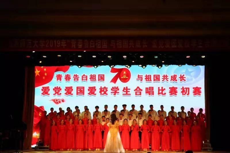 新电脑分区怎么分区win11游戏画面
